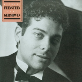 Pure Gershwin (4 hands)